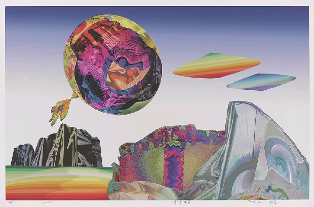 藏品:星球訪客的(1)張圖片