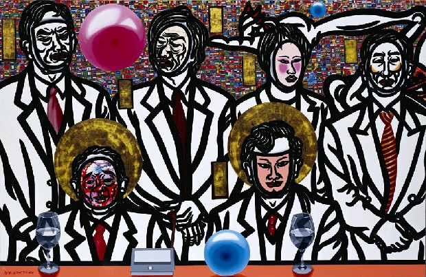 藏品:會議的(2)張圖片