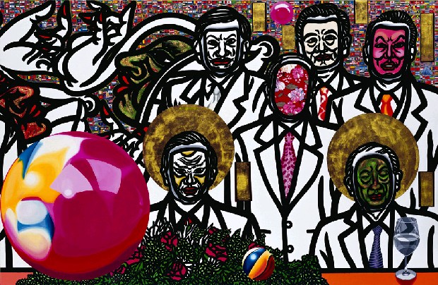 藏品:會議的(3)張圖片