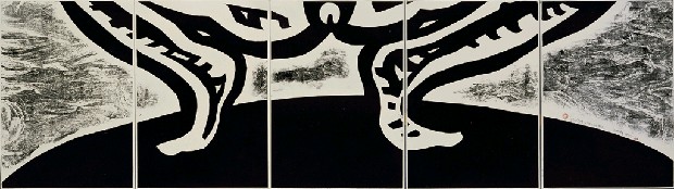 藏品:搜神四仙的(4)張圖片