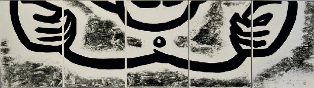 藏品:搜神四仙的(7)張圖片