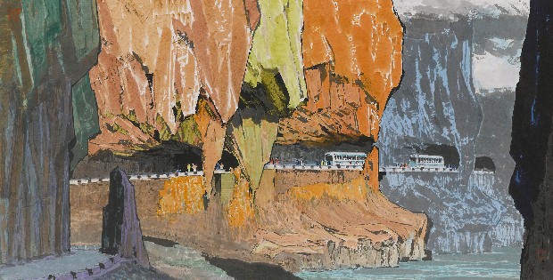 藏品:太魯閣燕子口的(1)張圖片