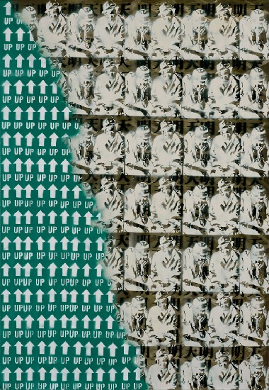 藏品:明天的(1)張圖片