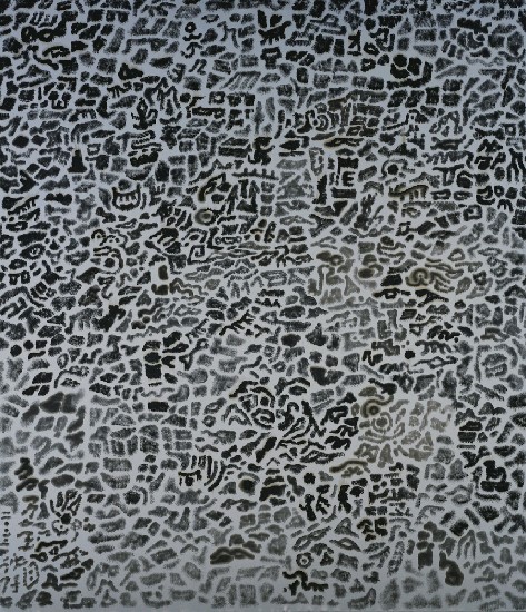 藏品:千龍玉風景的(1)張圖片