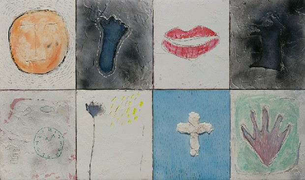 藏品:失落的夢境 I.II的(1)張圖片