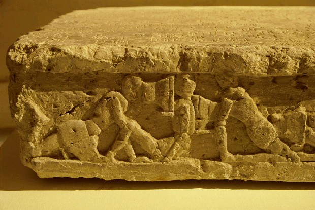 藏品:卜湳文明遺蹟BG6620號石的(3)張圖片