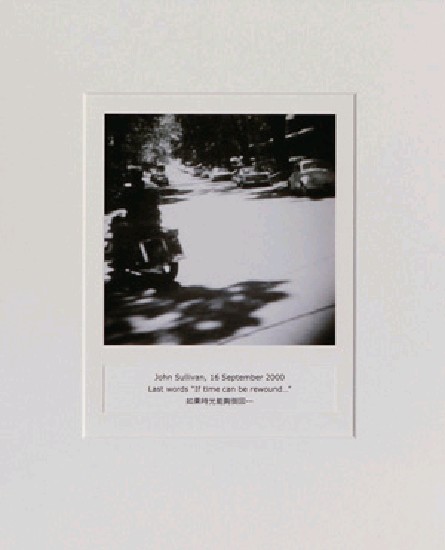 藏品:目費仁波切靈視攝影-最後風景系列的(18)張圖片