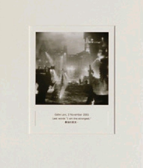 藏品:目費仁波切靈視攝影-最後風景系列的(27)張圖片