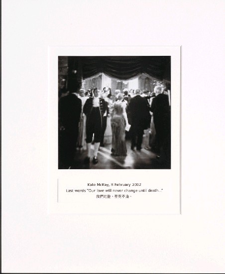 藏品:目費仁波切靈視攝影-最後風景系列的(28)張圖片