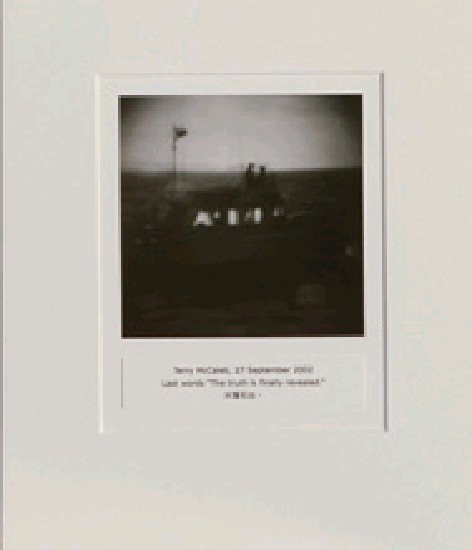 藏品:目費仁波切靈視攝影-最後風景系列的(33)張圖片