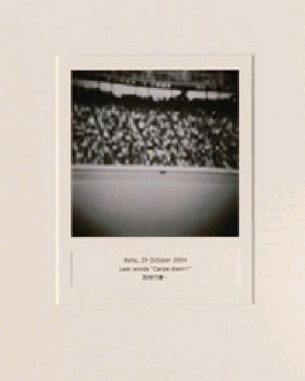 藏品:目費仁波切靈視攝影-最後風景系列的(38)張圖片