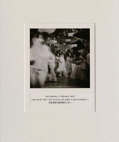 藏品:目費仁波切靈視攝影-最後風景系列的(42)張圖片