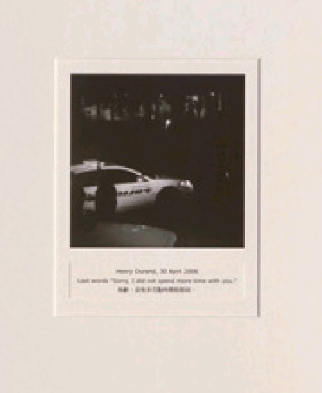 藏品:目費仁波切靈視攝影-最後風景系列的(53)張圖片