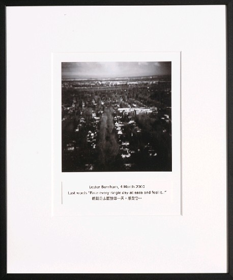 藏品:目費仁波切靈視攝影-最後風景系列的(62)張圖片