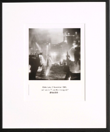 藏品:目費仁波切靈視攝影-最後風景系列的(70)張圖片