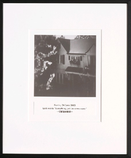 藏品:目費仁波切靈視攝影-最後風景系列的(77)張圖片