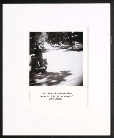 藏品:目費仁波切靈視攝影-最後風景系列的(79)張圖片