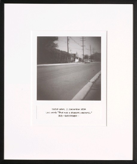 藏品:目費仁波切靈視攝影-最後風景系列的(98)張圖片