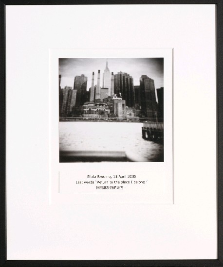 藏品:目費仁波切靈視攝影-最後風景系列的(99)張圖片