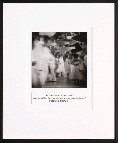 藏品:目費仁波切靈視攝影-最後風景系列的(101)張圖片