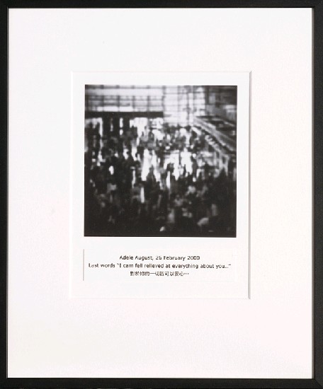 藏品:目費仁波切靈視攝影-最後風景系列的(108)張圖片