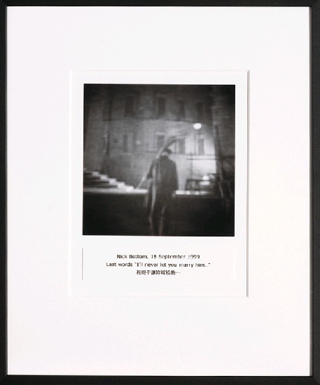 藏品:目費仁波切靈視攝影-最後風景系列的(109)張圖片