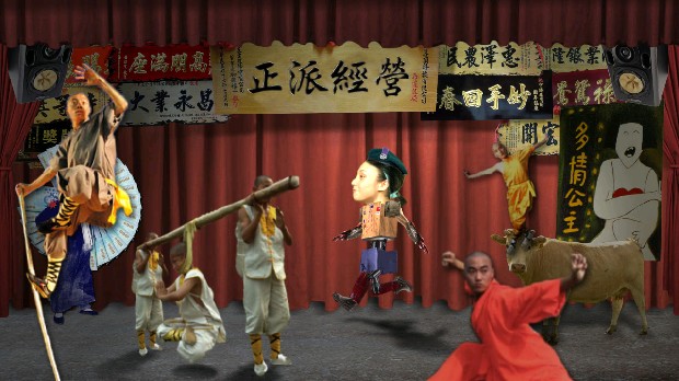 藏品:五大華人之光-鐵漢的(5)張圖片