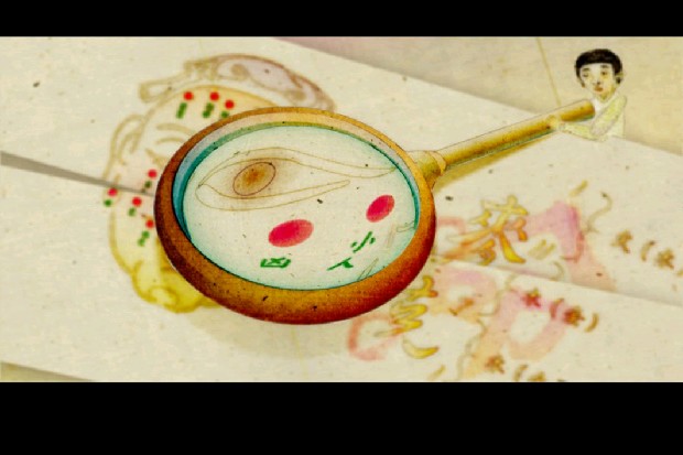 藏品:「我說啊，」我說 的(3)張圖片