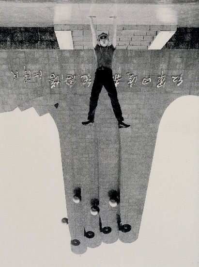 藏品:萬里長征行動之乾坤大挪移的(5)張圖片