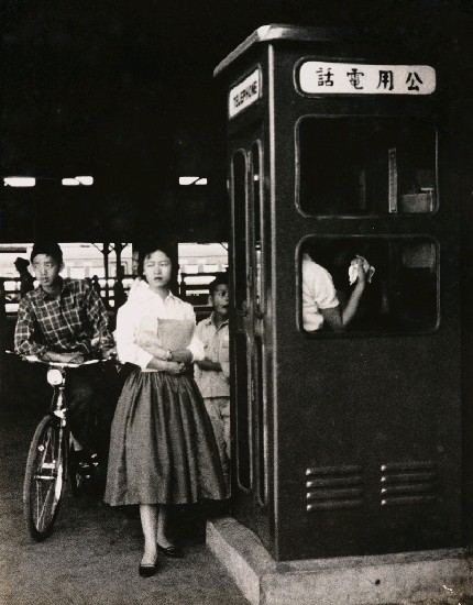 藏品:電話亭的(1)張圖片