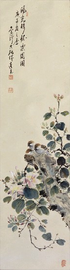 藏品:風光旖旎樂團圓的(1)張圖片