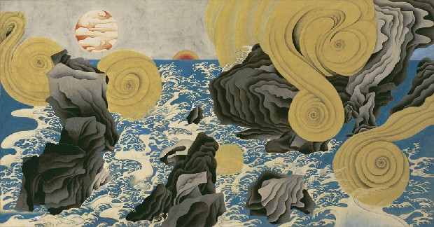 藏品:太初的(1)張圖片