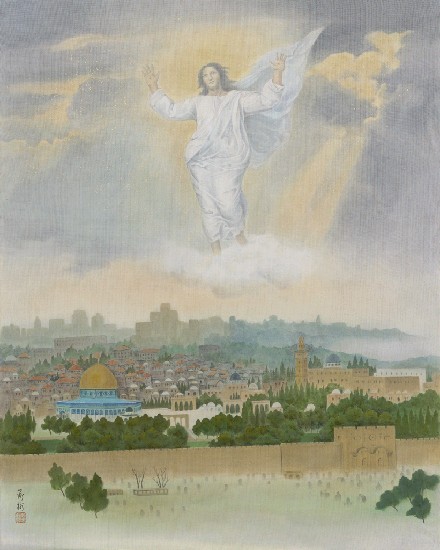 藏品:基督再來的(1)張圖片