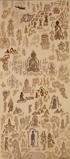 藏品:裟婆風景的(4)張圖片