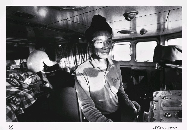 藏品:映像南方澳系列-7的(1)張圖片