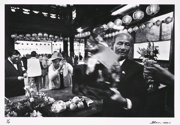 藏品:映像南方澳系列-13的(1)張圖片