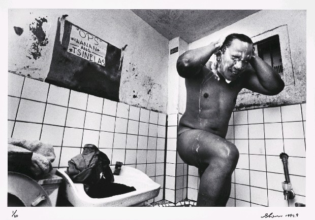 藏品:映像南方澳系列-14的(1)張圖片