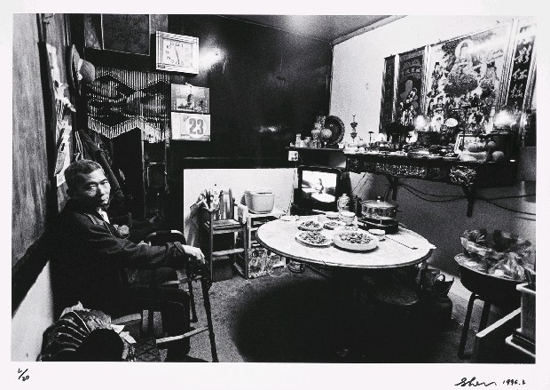 藏品:映像南方澳系列-20的(1)張圖片