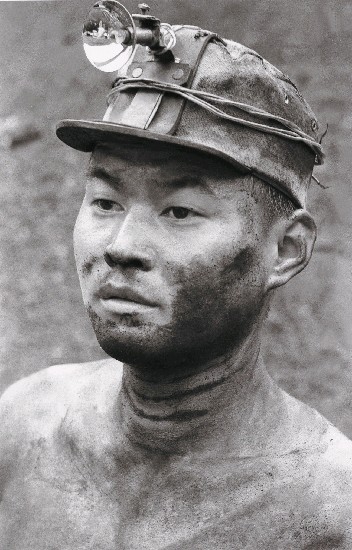 藏品:戰前戰後系列-礦工的(1)張圖片