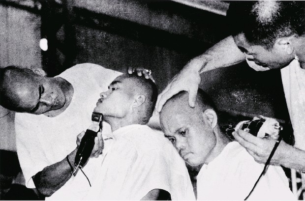 藏品:龍發堂系列-15的(1)張圖片