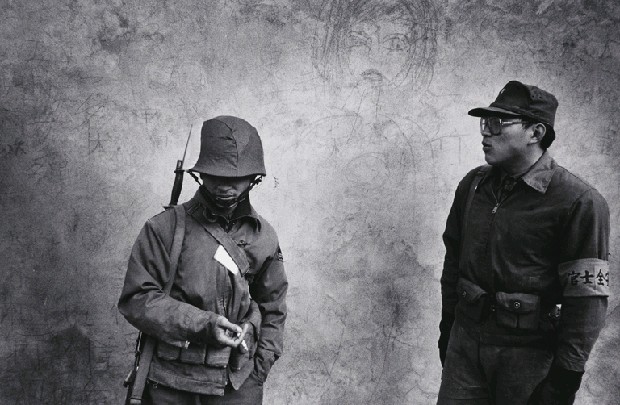 藏品:解嚴前後系列-17的(1)張圖片