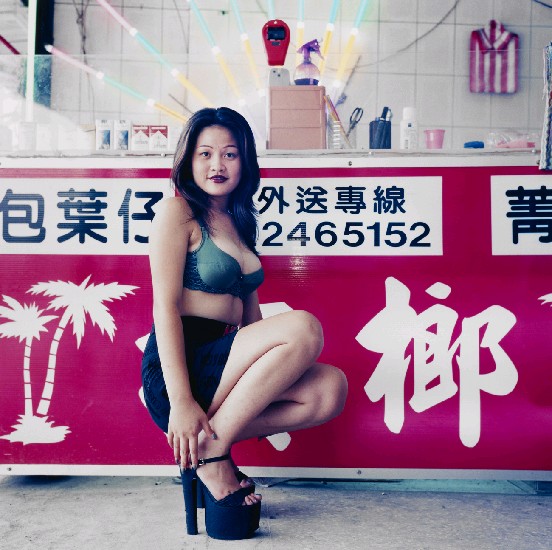 藏品:檳榔西施系列-3的(1)張圖片