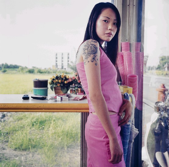 藏品:檳榔西施系列-4的(1)張圖片