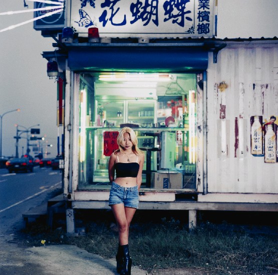 藏品:檳榔西施系列-17的(1)張圖片