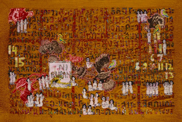 藏品:代禱的(1)張圖片