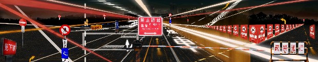 藏品:盛開系列之 夜生活的(3)張圖片