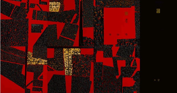 藏品:本位 新發之十四的(1)張圖片