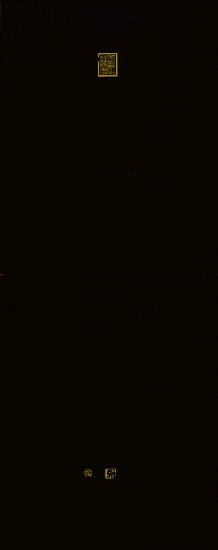 藏品:本位 新發之十四的(2)張圖片