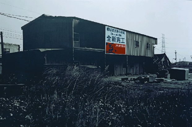 藏品:天堂邊緣的(4)張圖片