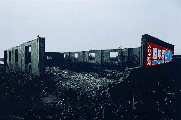 藏品:天堂邊緣的(6)張圖片